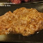 焼肉三億園 - 