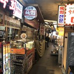 육회자매집 1호점 - 