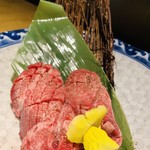 焼肉匠 満炎ホルモン - 