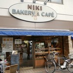 NIKI BAKERY - 