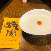 炭火焼肉 日本橋イタダキ - 