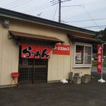 ラーメンショップ クロマル - 店構え