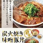 めん太郎 - 料理写真: