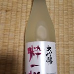 酒々井まがり家 - 大吟醸粋一撰(2300円)