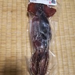 酒々井まがり家 - イカのまるごとスモーク(1300円)