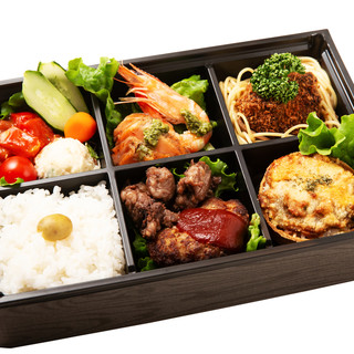 変わらずに愛され続ける老舗の味◆差し入れなどに最適なお弁当