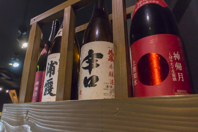 だんまや水産 須賀川店 - 須賀川（居酒屋）の写真