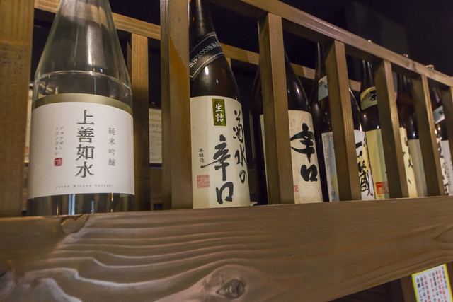 だんまや水産 須賀川店 - 須賀川（居酒屋）の写真