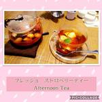 Afternoon Tea TEAROOM - 