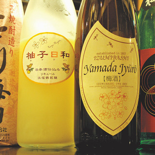 はこだて ふさや_2