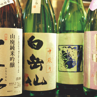 はこだて ふさや_1