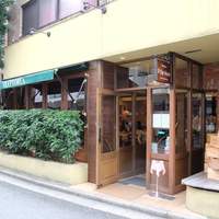 Ristorante IL FIGO INGORDO - 