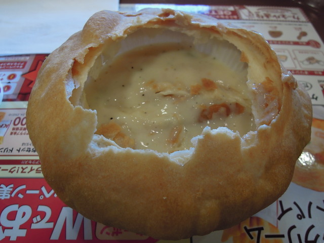 期間限定 チキンクリームポットパイセット をいただきました By Momonga Tomo ケンタッキーフライドチキン 高円寺店 Kfc 高円寺 レストラン その他 食べログ