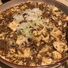 ひ乃家