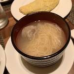 Hotel Okura Macau - 