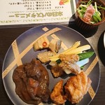 イル ネッソ - 