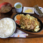 新橋 - 