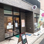 カフェ＆ダイニング プランビー - 