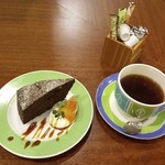 緑のイスキア - トルタカプレーゼ