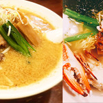 麺・酒処  らん亭 - 