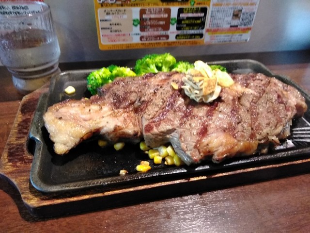 閉店 いきなりステーキ 春日井店 間内 ステーキ 食べログ 閉店 いきなりステーキ 春日井店 間内 ステーキ 食べログ