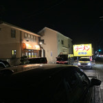 ラーメン 前田家 - こっそりと外観撮影（笑）