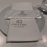 セントル ザ・ベーカリー - 