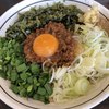 麺屋 やまひで 掛尾店