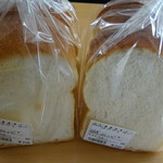 愛とパン - 