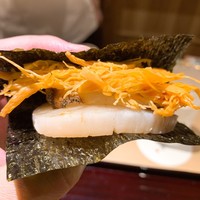 富小路 やま岸 - 