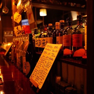 居酒屋じゅげむ堂_2