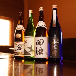 居酒屋じゅげむ堂_1