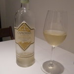 クッチーナ イタリアーナ ガッルーラ - 09　ヴィニャンジェンナ　ヴェルメンティーノ　ディ　ガッルーラ　DOC