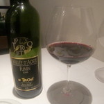 クッチーナ イタリアーナ ガッルーラ - 08　フミン　ヴァッレ　ダオステ　DOC