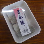 朴木屋 - 