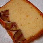 プチフール - マロンケーク