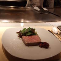 ahill azabu - 
