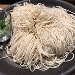 Onyasai - 一風堂監修特製麺