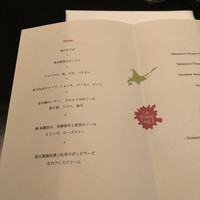 ラ・ボンヌターブル - 