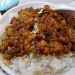 曽記 - 魯肉飯