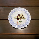 $$cafe Bronx Moment Wag - 