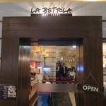 LA BETTOLA per tutti - 入口です