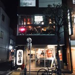 シュラスコ＆チーズ Picco Bello - 