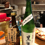 ぽんこつ居酒屋 あきちゃんとこ。 - 日本酒