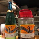 ぽんこつ居酒屋 あきちゃんとこ。 - ハブ酒