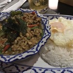 CHAAM - PAD KRA PRAO MOO