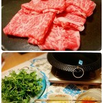 海の別邸ふる川 - 白老牛しゃぶしゃぶ(トマトポン酢　しじみ大蒜たれで)