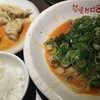 想吃担担面 エスカ店