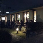 自由学園明日館 - 