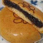 椿庵博美屋 - 